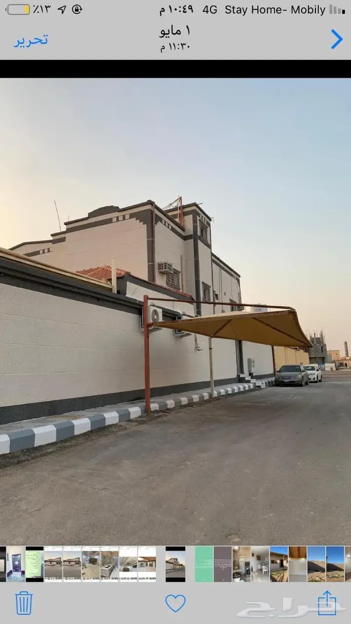 للبيع بيت ربع شقق بنزهه 0