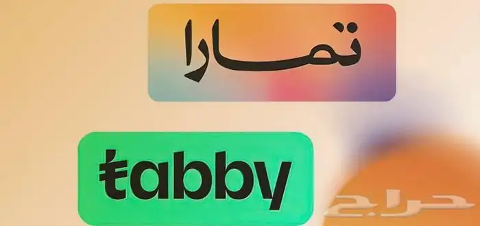 رسيفر بي ان عربي جديد PVR 5