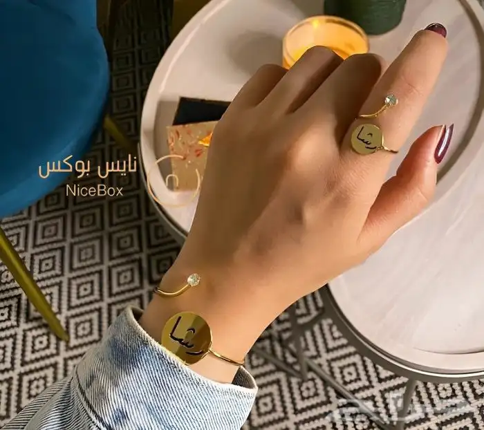 هدايا نسائيه مع سوارة وخاتم نسائي يعكس الروعه والجمال 1