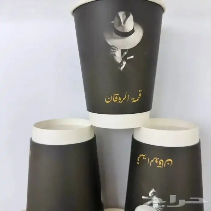 طباعة أكواب ورقية وبلاستيكية 6