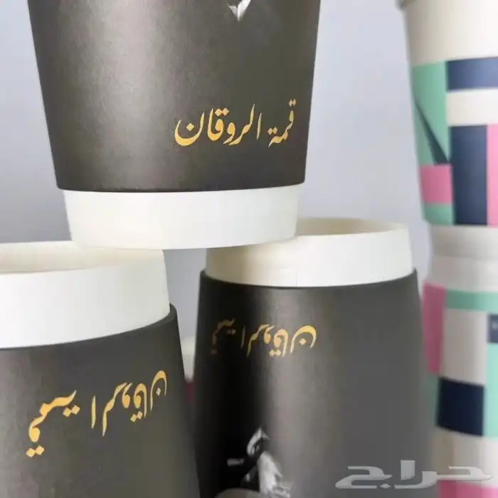 طباعة أكواب ورقية وبلاستيكية 3