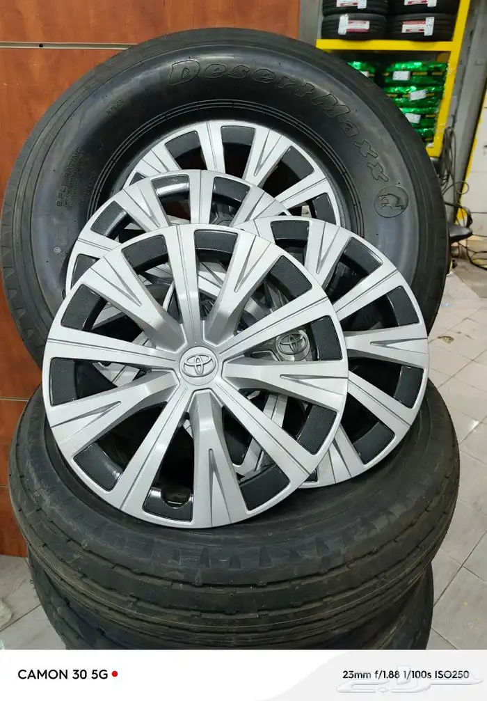 طيس كامري اصلي وكاله 1