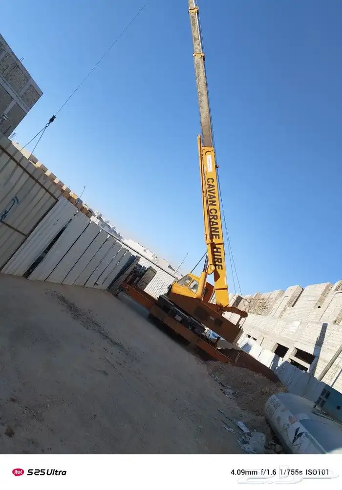 كرين للايجار يومي شهري مشوار 2