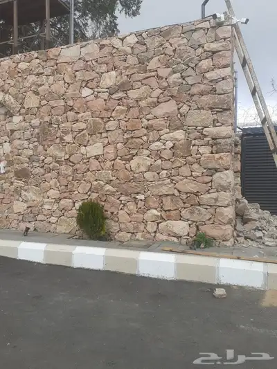 مبني حجر 0