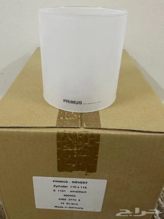 قزاز تريك بريموس او فانوس اوسراج 0