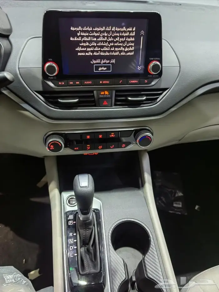 نيسان التيما 2024 22