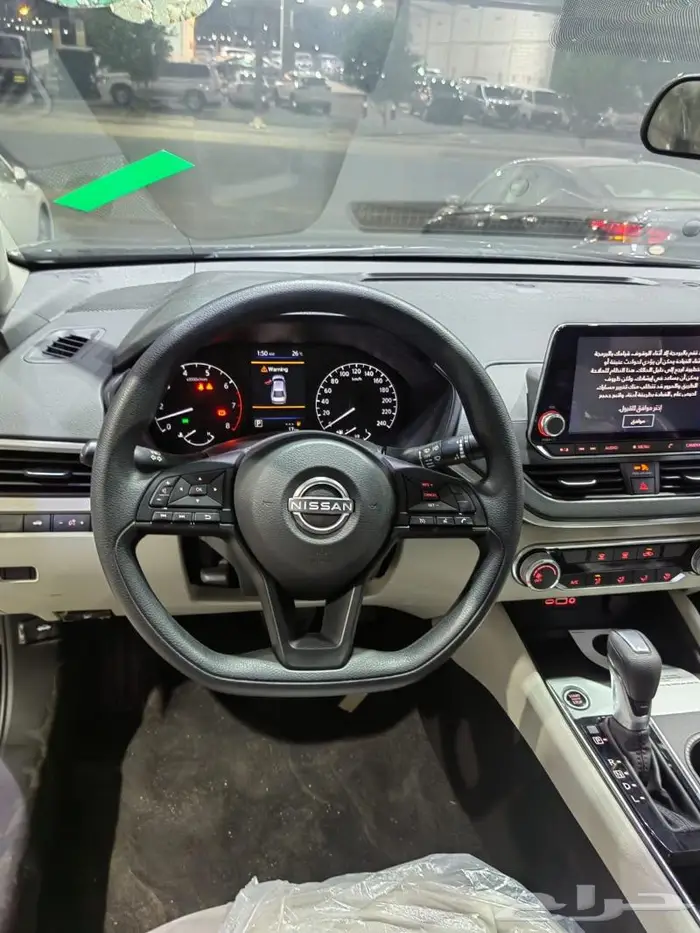 نيسان التيما 2024 23