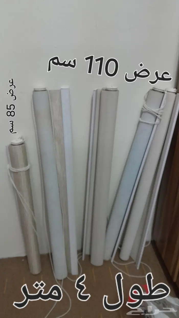 ستائر مكاتب تفصيل للبيع مستعجل 0