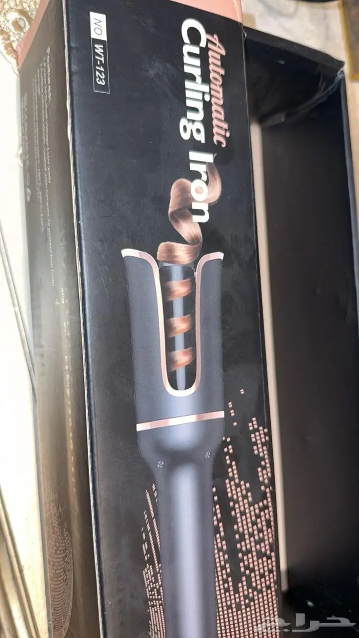 جهاز تصفيف الشعر 2