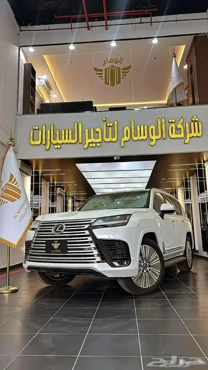 لكزس للايجار اليومي والشهري 0