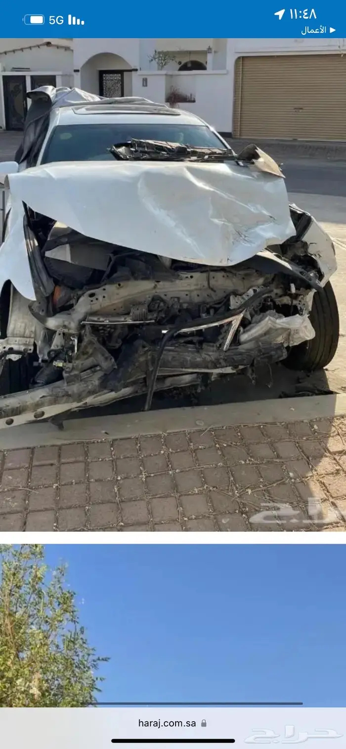 مركز التميز 75