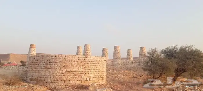 شغال حجر طبيعي 0