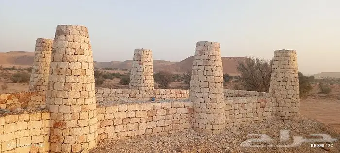 شغال حجر طبيعي 1