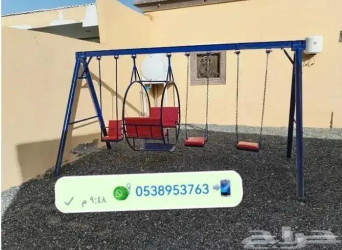 فرحة العيال بأجمل المراجيح والملاهي 4