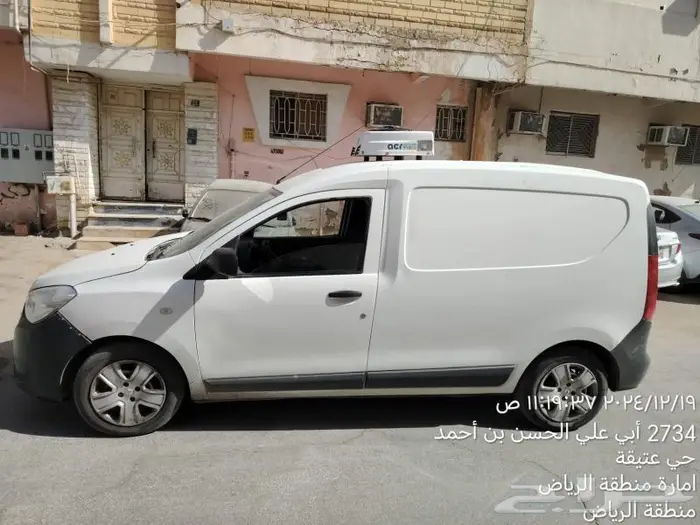 ديماكس غمارتين وباصات جاف ومبرد وفانات مبرده بنزين وديزل 11