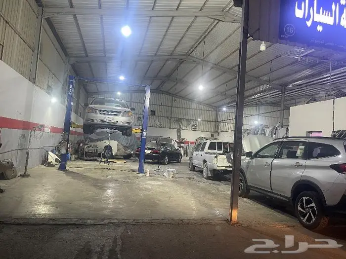 مركز التميز 79