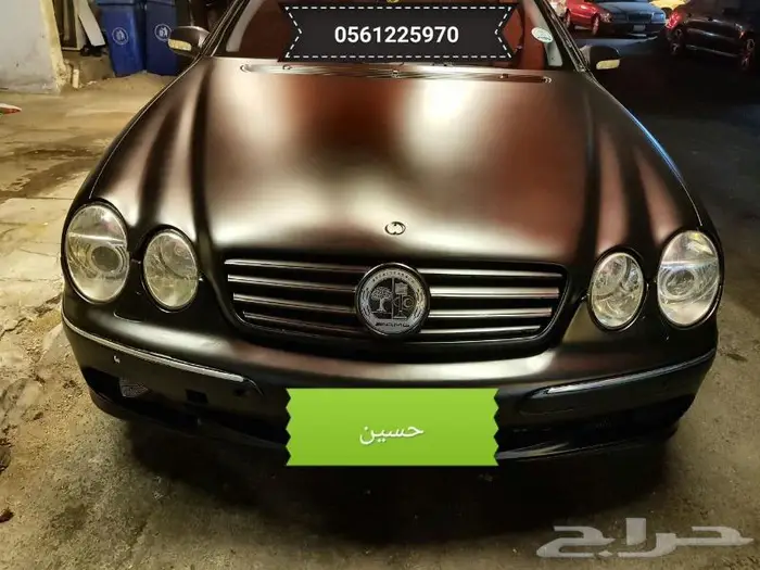 ورشة سيارات للرش المطفي واللمعة الوكالة 59