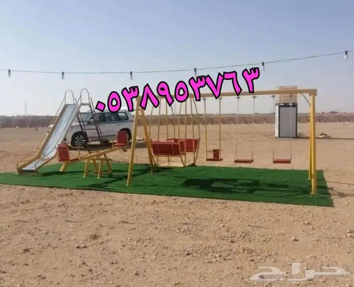 فرحة العيال بأجمل المراجيح والملاهي 22