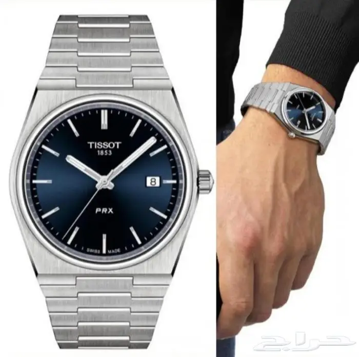 ساعة رجالي ماركة تيسوت موديل بي ار اكس ساعات Tissot PRX 1883 2