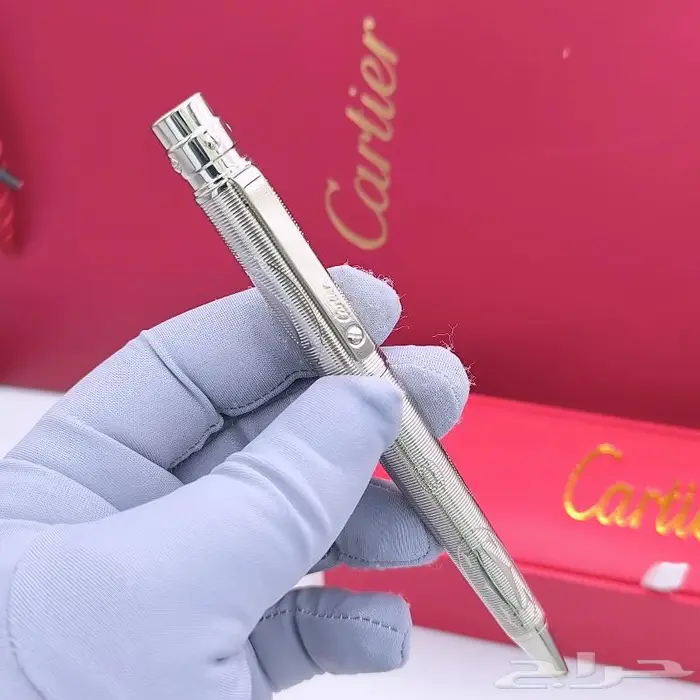 اقلام كارتير 13