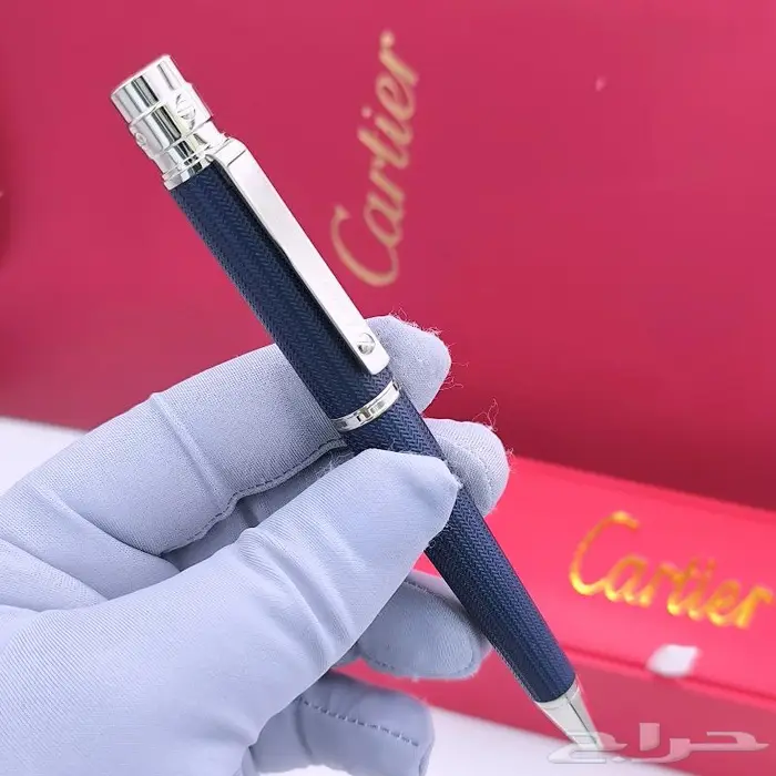 اقلام كارتير 15