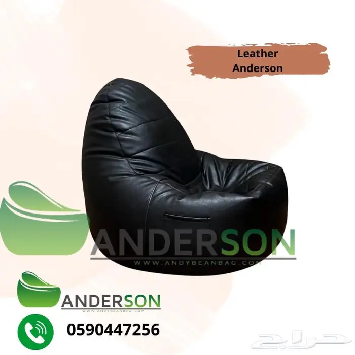 جده ابحر الشماليه 1