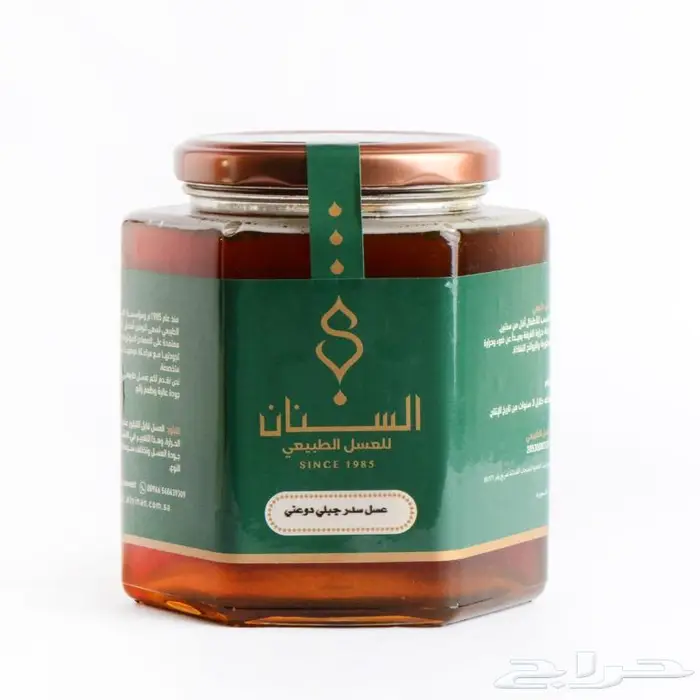 السنان للعسل الطبيعي 10