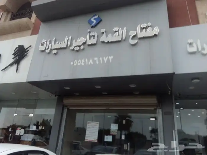 كيا بيجاس سوزوكي ديزاير هيونداي جراند I 10 1