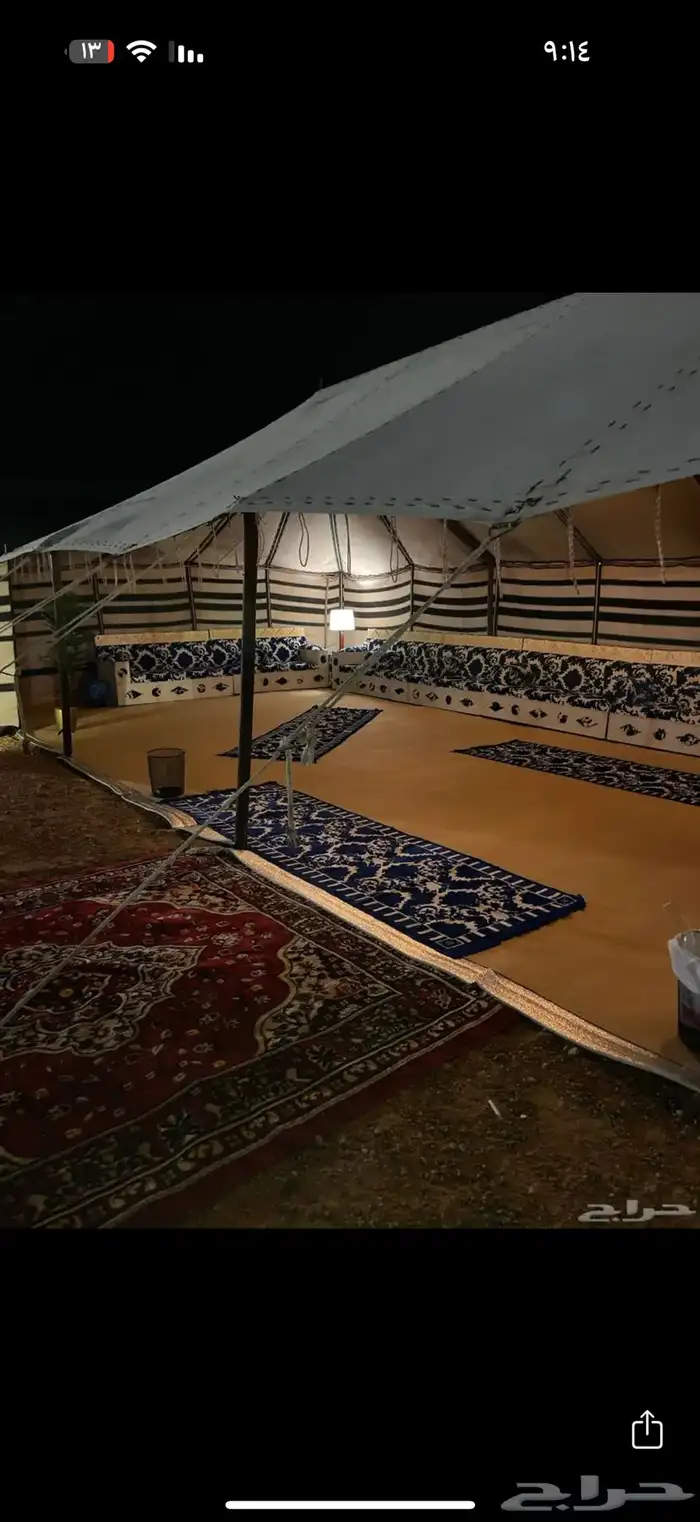 مخيم مؤثث للبيع كامل 4