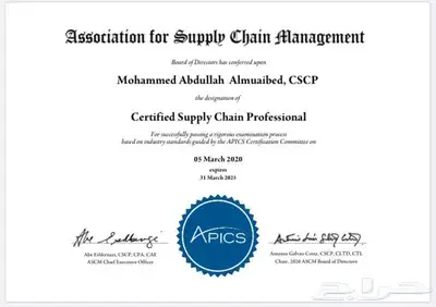 اجتياز الشهادات الاحترافية PMP CCNA CCNP R3O وغيرها .. 9