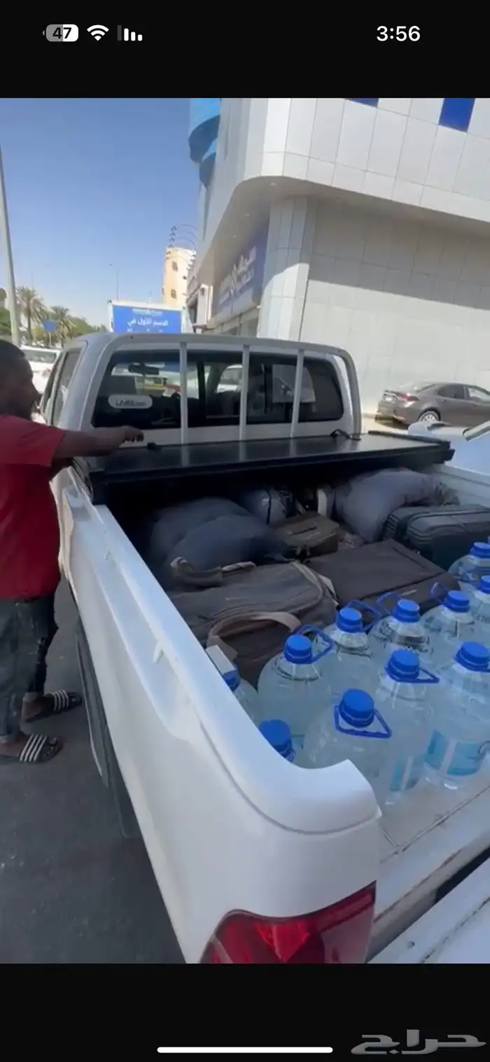 غطاء طبق صندوق هايلوكس ايسوزو ام جي 2