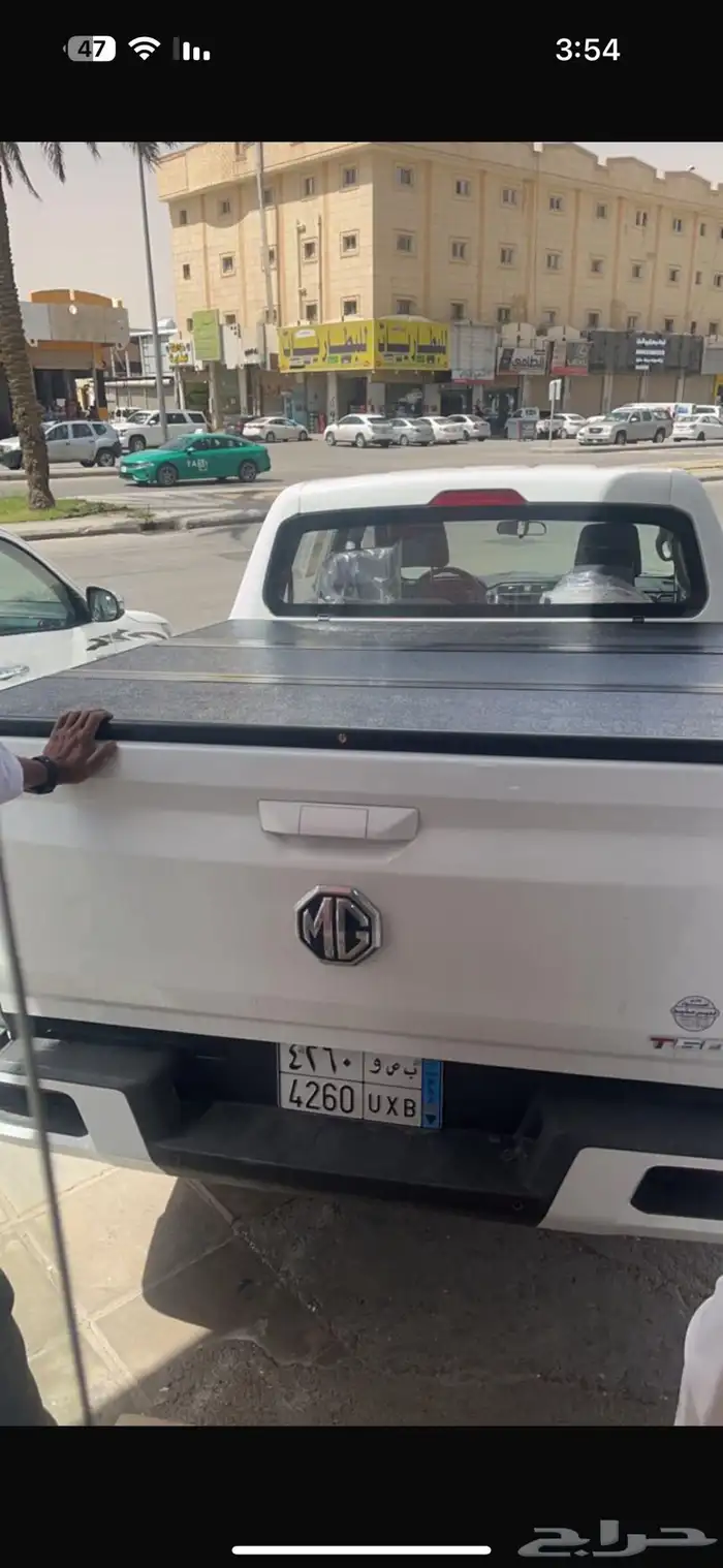 غطاء طبق صندوق هايلوكس ايسوزو ام جي 4