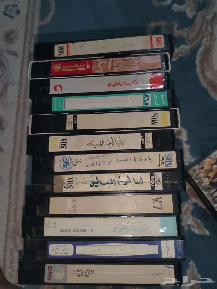 اشرطة فديو قديمه حجم صغير و كبير 1