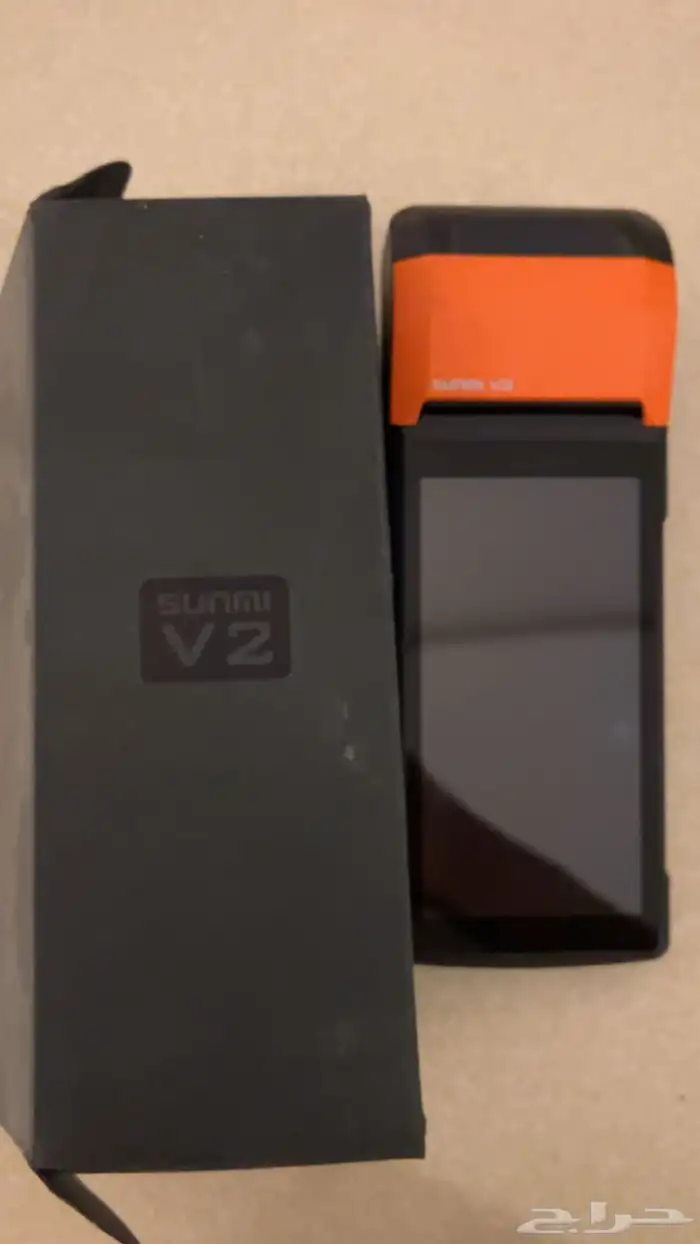 جهاز سونميv2 0