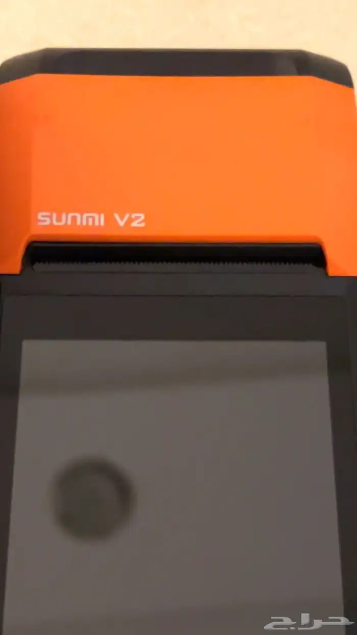 جهاز سونميv2 3