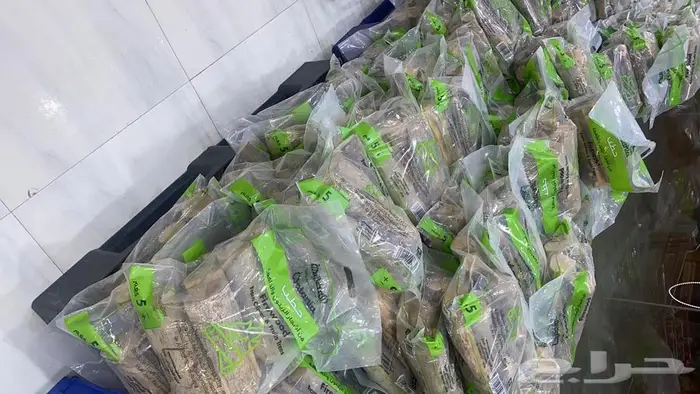 حطب. 5 كيلو. 4