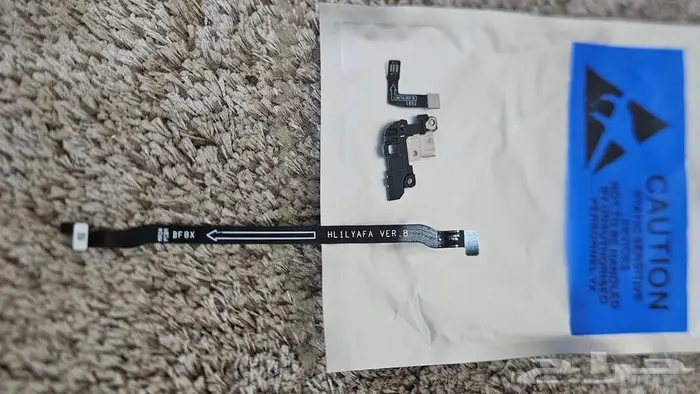 قطع ميت 20 برو 2