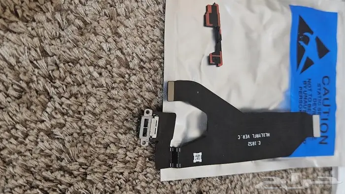 قطع ميت 20 برو 5