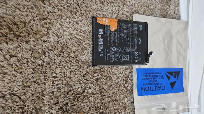 قطع ميت 20 برو 9