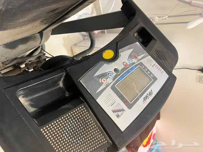 سير جري نظيف 3