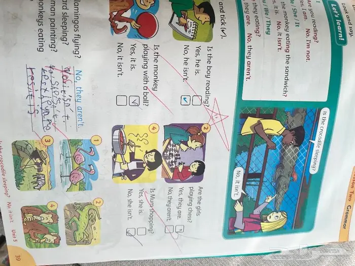 مدرسة انجليزي خصوصي بجدة 15