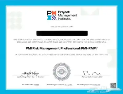 اجتياز الشهادات الاحترافية PMP CCNA CCNP R3O وغيرها .. 2