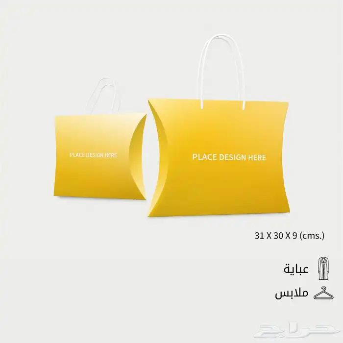 مطبوعات 13