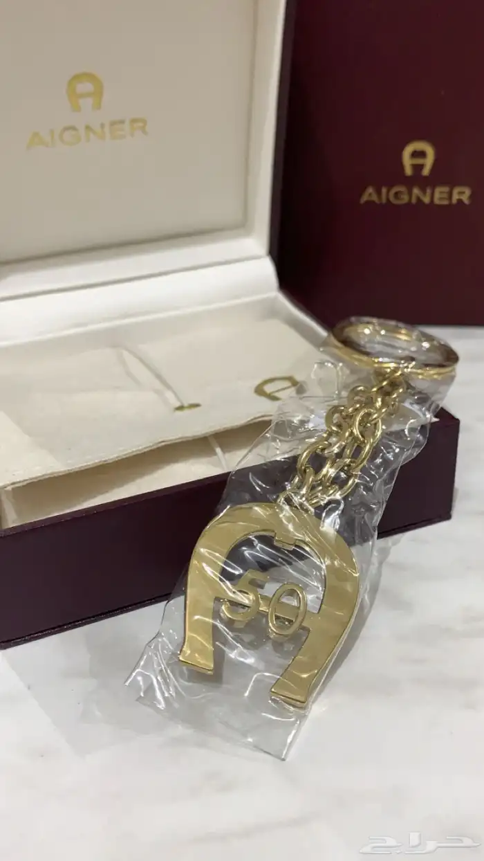 ميدالية أقنر 2