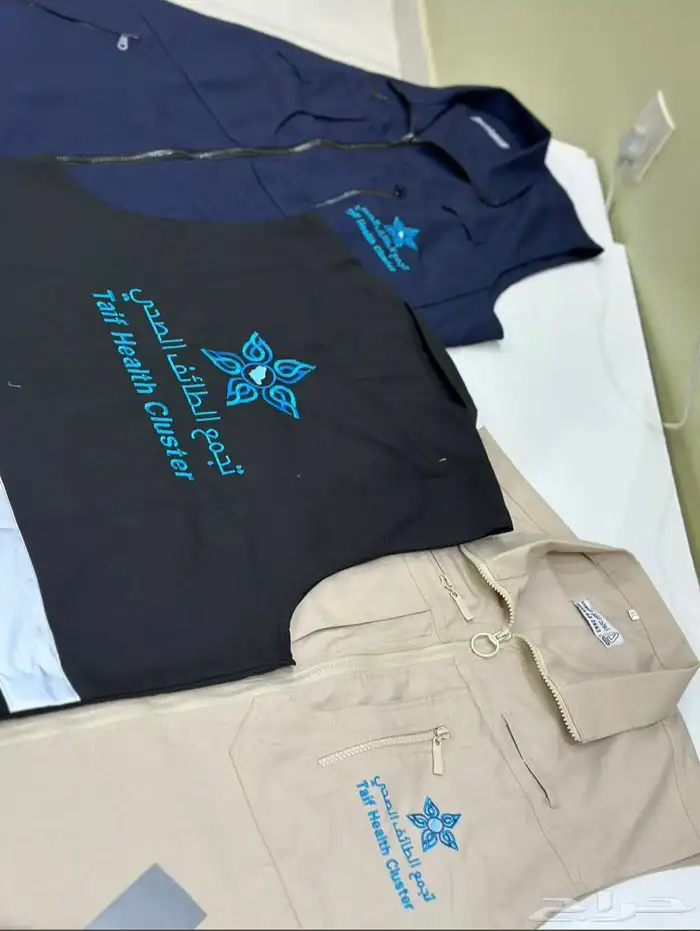 التجمع الصحي السترات بالشعار الجديد 3