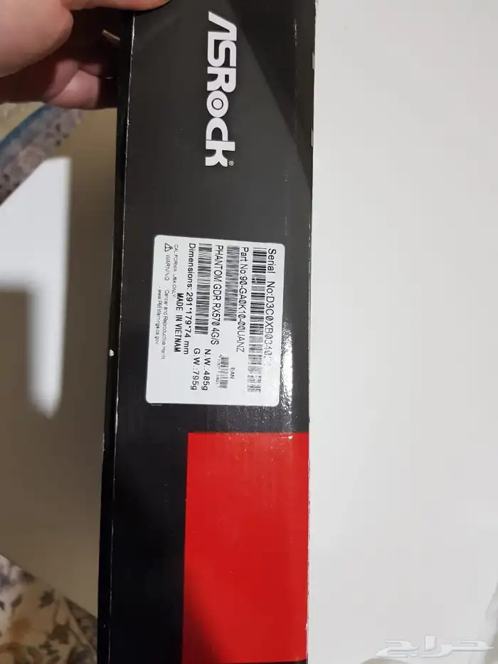كرت شاشه Rx570 صناعة تايوانية تصنيعها 8