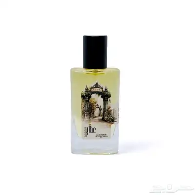اجمل عطر نسائي CL-10 كارتير لابانثر 2