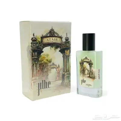 عطر مسك الصابون 3
