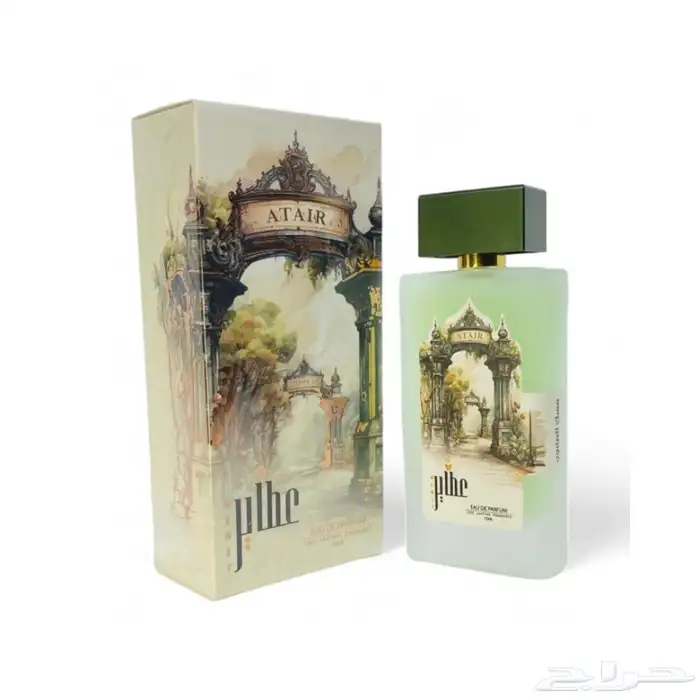 عطر مسك الصابون 1
