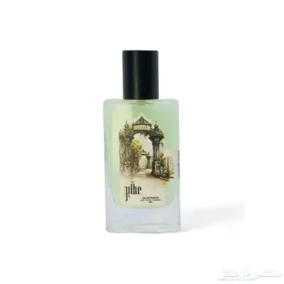 عطر مسك الصابون 2
